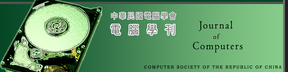 中華民國電腦學會電腦學刊Journal of Computers